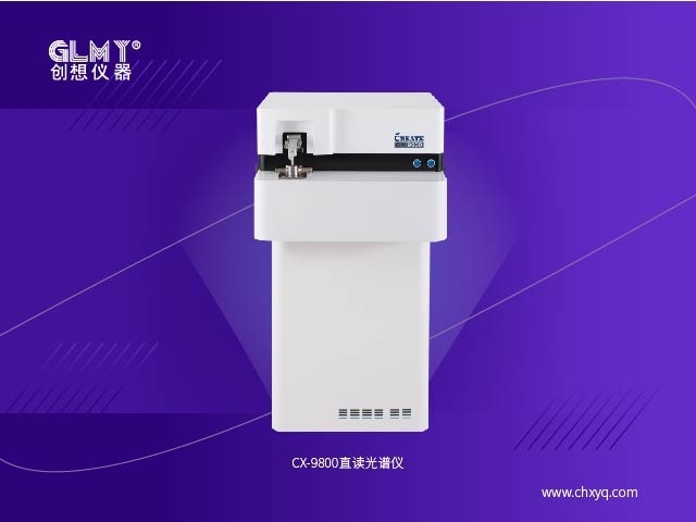 亿万28网页版官方-亿万28入口网页版-亿万28网页版网址-亿万28网页在线玩-28游戏官网在线玩-亿万e网址pg-亿万28模拟器-亿万28娱乐-亿万28线上网直读光谱仪