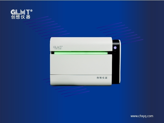 亿万28网页版官方-亿万28入口网页版-亿万28网页版网址-亿万28网页在线玩-28游戏官网在线玩-亿万e网址pg-亿万28模拟器-亿万28娱乐-亿万28线上网X射线荧光光谱仪