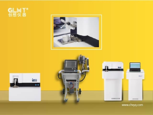 亿万28网页版官方-亿万28入口网页版-亿万28网页版网址-亿万28网页在线玩-28游戏官网在线玩-亿万e网址pg-亿万28模拟器-亿万28娱乐-亿万28线上网直读光谱仪系列