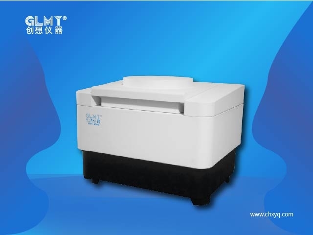 亿万28网页版官方-亿万28入口网页版-亿万28网页版网址-亿万28网页在线玩-28游戏官网在线玩-亿万e网址pg-亿万28模拟器-亿万28娱乐-亿万28线上网荧光光谱仪