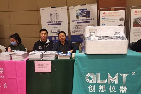 亿万28网页版官方-亿万28入口网页版-亿万28网页版网址-亿万28网页在线玩-28游戏官网在线玩-亿万e网址pg-亿万28模拟器-亿万28娱乐-亿万28线上网仪器展台1