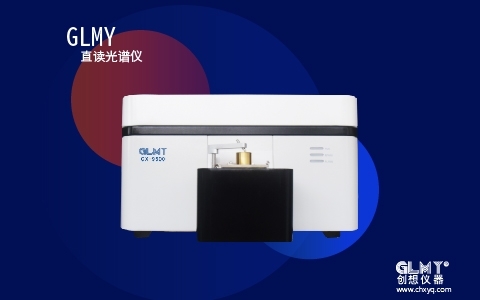 亿万28网页版官方-亿万28入口网页版-亿万28网页版网址-亿万28网页在线玩-28游戏官网在线玩-亿万e网址pg-亿万28模拟器-亿万28娱乐-亿万28线上网直读光谱仪