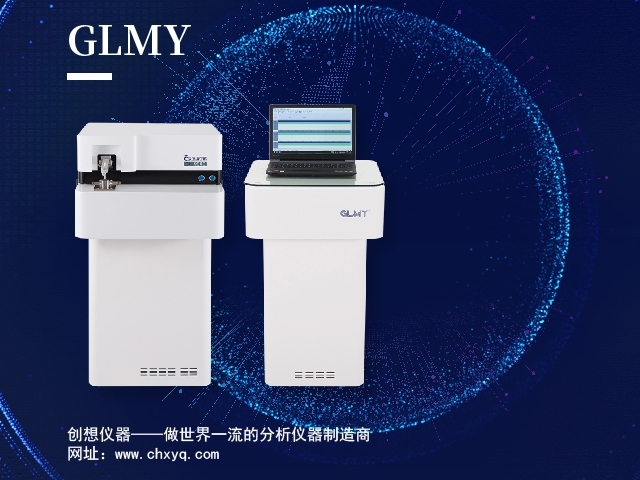 亿万28网页版官方-亿万28入口网页版-亿万28网页版网址-亿万28网页在线玩-28游戏官网在线玩-亿万e网址pg-亿万28模拟器-亿万28娱乐-亿万28线上网仪器直读光谱仪