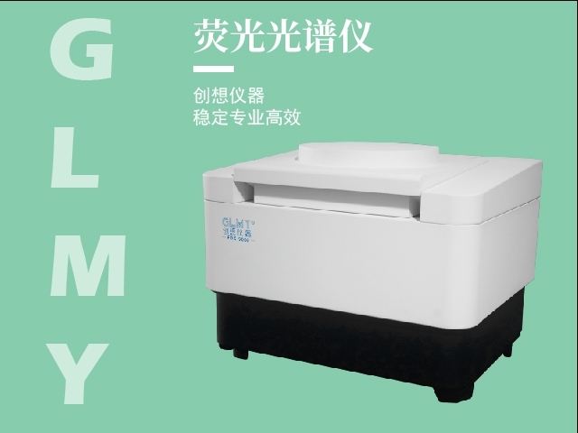 亿万28网页版官方-亿万28入口网页版-亿万28网页版网址-亿万28网页在线玩-28游戏官网在线玩-亿万e网址pg-亿万28模拟器-亿万28娱乐-亿万28线上网光谱仪