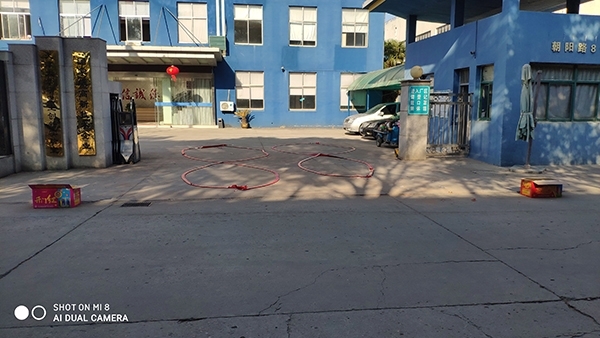 亿万28网页版官方-亿万28入口网页版-亿万28网页版网址-亿万28网页在线玩-28游戏官网在线玩-亿万e网址pg-亿万28模拟器-亿万28娱乐-亿万28线上网仪器鞭炮声