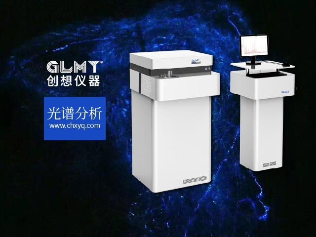 亿万28网页版官方-亿万28入口网页版-亿万28网页版网址-亿万28网页在线玩-28游戏官网在线玩-亿万e网址pg-亿万28模拟器-亿万28娱乐-亿万28线上网直读光谱仪