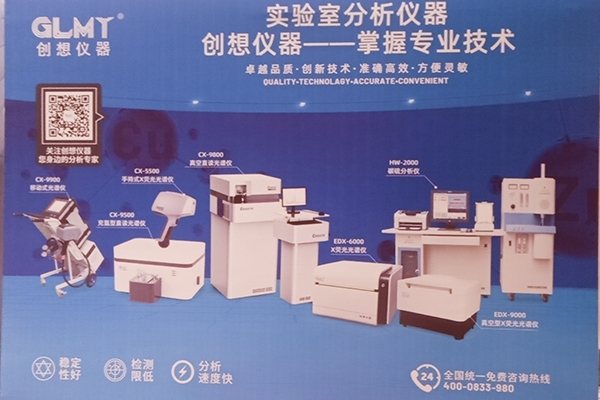 洲际传媒为亿万28网页版官方-亿万28入口网页版-亿万28网页版网址-亿万28网页在线玩-28游戏官网在线玩-亿万e网址pg-亿万28模拟器-亿万28娱乐-亿万28线上网仪器做宣传