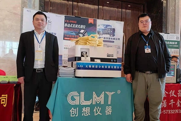 亿万28网页版官方-亿万28入口网页版-亿万28网页版网址-亿万28网页在线玩-28游戏官网在线玩-亿万e网址pg-亿万28模拟器-亿万28娱乐-亿万28线上网仪器展台前