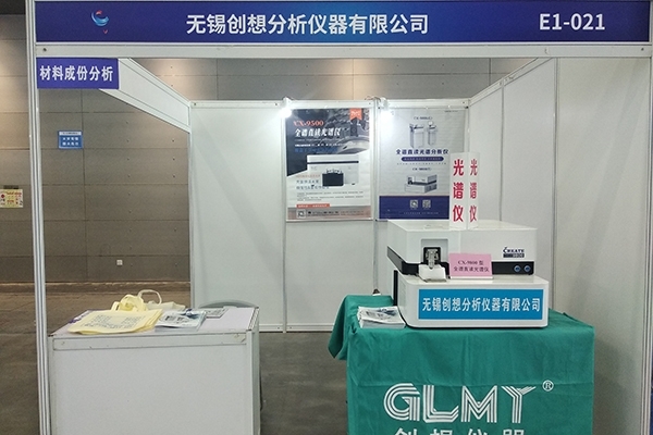 亿万28网页版官方-亿万28入口网页版-亿万28网页版网址-亿万28网页在线玩-28游戏官网在线玩-亿万e网址pg-亿万28模拟器-亿万28娱乐-亿万28线上网仪器展台