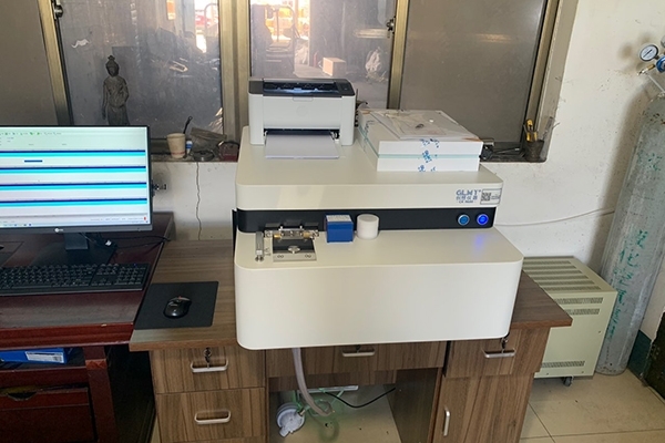 亿万28网页版官方-亿万28入口网页版-亿万28网页版网址-亿万28网页在线玩-28游戏官网在线玩-亿万e网址pg-亿万28模拟器-亿万28娱乐-亿万28线上网仪器CX-9600型直读光谱仪