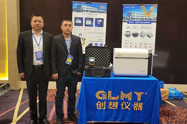 亿万28网页版官方-亿万28入口网页版-亿万28网页版网址-亿万28网页在线玩-28游戏官网在线玩-亿万e网址pg-亿万28模拟器-亿万28娱乐-亿万28线上网仪器展台