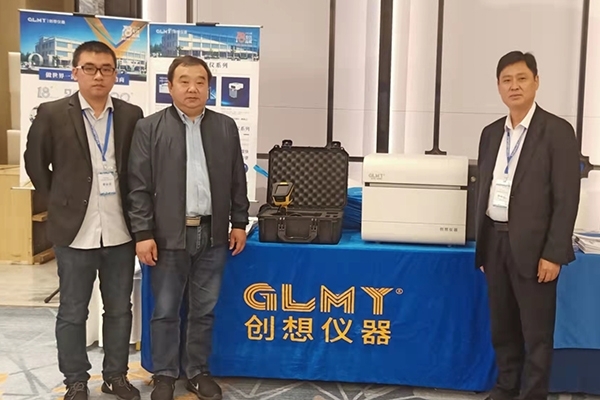 亿万28网页版官方-亿万28入口网页版-亿万28网页版网址-亿万28网页在线玩-28游戏官网在线玩-亿万e网址pg-亿万28模拟器-亿万28娱乐-亿万28线上网仪器展台