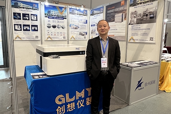 亿万28网页版官方-亿万28入口网页版-亿万28网页版网址-亿万28网页在线玩-28游戏官网在线玩-亿万e网址pg-亿万28模拟器-亿万28娱乐-亿万28线上网仪器展台