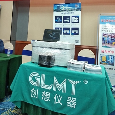 亿万28网页版官方-亿万28入口网页版-亿万28网页版网址-亿万28网页在线玩-28游戏官网在线玩-亿万e网址pg-亿万28模拟器-亿万28娱乐-亿万28线上网仪器展台