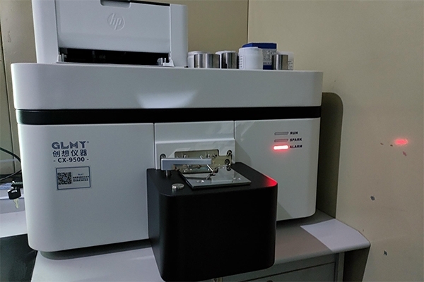 山东泰开选用亿万28网页版官方-亿万28入口网页版-亿万28网页版网址-亿万28网页在线玩-28游戏官网在线玩-亿万e网址pg-亿万28模拟器-亿万28娱乐-亿万28线上网仪器直读光谱仪