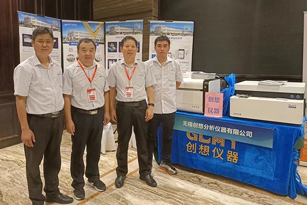 GLMY亿万28网页版官方-亿万28入口网页版-亿万28网页版网址-亿万28网页在线玩-28游戏官网在线玩-亿万e网址pg-亿万28模拟器-亿万28娱乐-亿万28线上网仪器展台