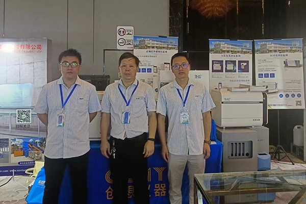 GLMY亿万28网页版官方-亿万28入口网页版-亿万28网页版网址-亿万28网页在线玩-28游戏官网在线玩-亿万e网址pg-亿万28模拟器-亿万28娱乐-亿万28线上网仪器展台