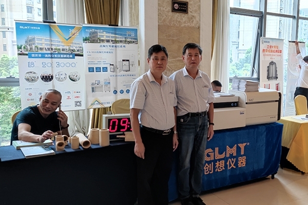 亿万28网页版官方-亿万28入口网页版-亿万28网页版网址-亿万28网页在线玩-28游戏官网在线玩-亿万e网址pg-亿万28模拟器-亿万28娱乐-亿万28线上网仪器展台 直读光谱仪