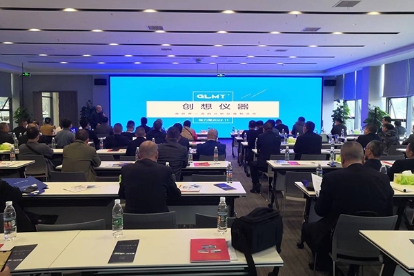 为到场嘉宾介绍亿万28网页版官方-亿万28入口网页版-亿万28网页版网址-亿万28网页在线玩-28游戏官网在线玩-亿万e网址pg-亿万28模拟器-亿万28娱乐-亿万28线上网仪器