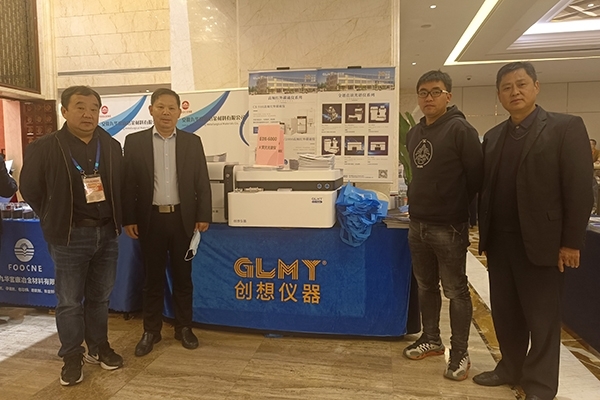 亿万28网页版官方-亿万28入口网页版-亿万28网页版网址-亿万28网页在线玩-28游戏官网在线玩-亿万e网址pg-亿万28模拟器-亿万28娱乐-亿万28线上网仪器展台