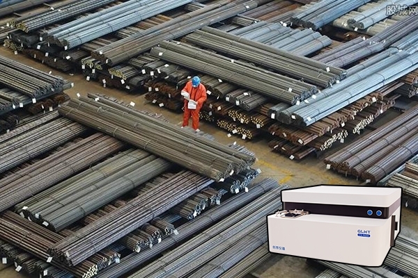 直读光谱仪的检测分析