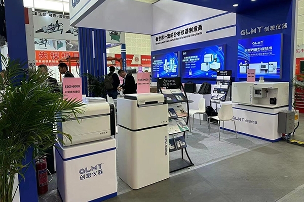 亿万28网页版官方-亿万28入口网页版-亿万28网页版网址-亿万28网页在线玩-28游戏官网在线玩-亿万e网址pg-亿万28模拟器-亿万28娱乐-亿万28线上网仪器展台 各展品