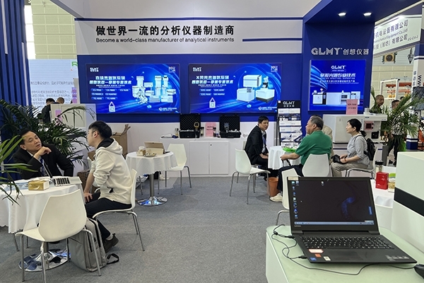 今日亿万28网页版官方-亿万28入口网页版-亿万28网页版网址-亿万28网页在线玩-28游戏官网在线玩-亿万e网址pg-亿万28模拟器-亿万28娱乐-亿万28线上网仪器展台