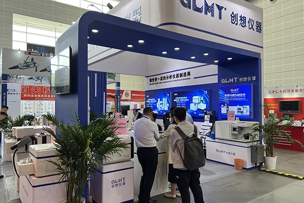 亿万28网页版官方-亿万28入口网页版-亿万28网页版网址-亿万28网页在线玩-28游戏官网在线玩-亿万e网址pg-亿万28模拟器-亿万28娱乐-亿万28线上网仪器展台