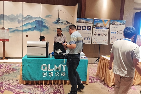 亿万28网页版官方-亿万28入口网页版-亿万28网页版网址-亿万28网页在线玩-28游戏官网在线玩-亿万e网址pg-亿万28模拟器-亿万28娱乐-亿万28线上网仪器展台