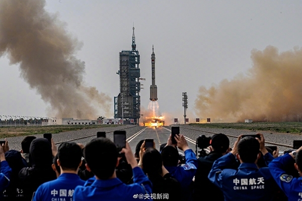 神舟16号成功发射