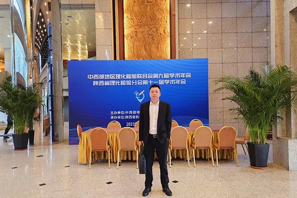 GLMY亿万28网页版官方-亿万28入口网页版-亿万28网页版网址-亿万28网页在线玩-28游戏官网在线玩-亿万e网址pg-亿万28模拟器-亿万28娱乐-亿万28线上网仪器到场参会