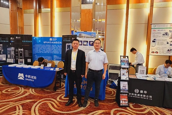 亿万28网页版官方-亿万28入口网页版-亿万28网页版网址-亿万28网页在线玩-28游戏官网在线玩-亿万e网址pg-亿万28模拟器-亿万28娱乐-亿万28线上网仪器展台-直读光谱仪展示