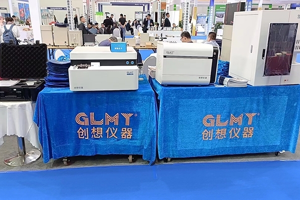 亿万28网页版官方-亿万28入口网页版-亿万28网页版网址-亿万28网页在线玩-28游戏官网在线玩-亿万e网址pg-亿万28模拟器-亿万28娱乐-亿万28线上网仪器展台