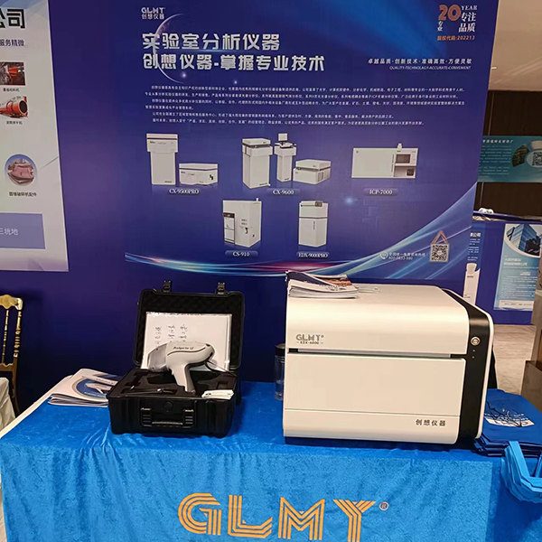 GLMY亿万28网页版官方-亿万28入口网页版-亿万28网页版网址-亿万28网页在线玩-28游戏官网在线玩-亿万e网址pg-亿万28模拟器-亿万28娱乐-亿万28线上网仪器展台