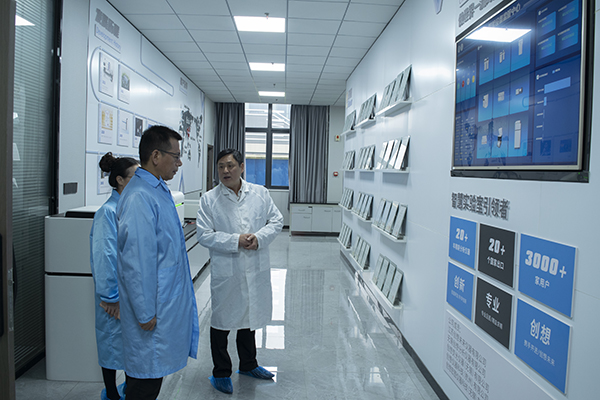 中铸协张志勇副会长一行参观亿万28网页版官方-亿万28入口网页版-亿万28网页版网址-亿万28网页在线玩-28游戏官网在线玩-亿万e网址pg-亿万28模拟器-亿万28娱乐-亿万28线上网仪器