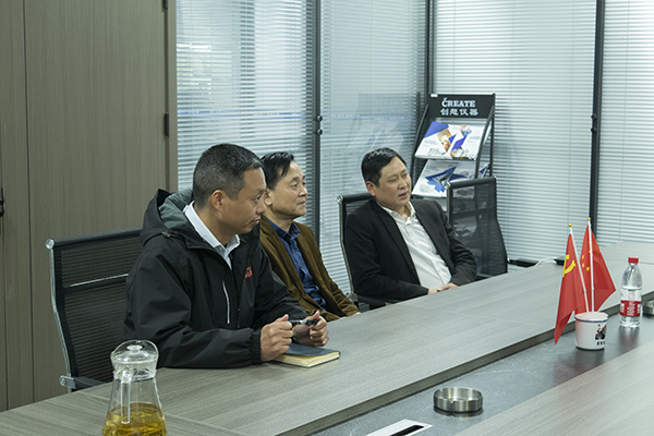 亿万28网页版官方-亿万28入口网页版-亿万28网页版网址-亿万28网页在线玩-28游戏官网在线玩-亿万e网址pg-亿万28模拟器-亿万28娱乐-亿万28线上网仪器与中铸协座谈会