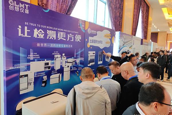 亿万28网页版官方-亿万28入口网页版-亿万28网页版网址-亿万28网页在线玩-28游戏官网在线玩-亿万e网址pg-亿万28模拟器-亿万28娱乐-亿万28线上网仪器展台人头攒动