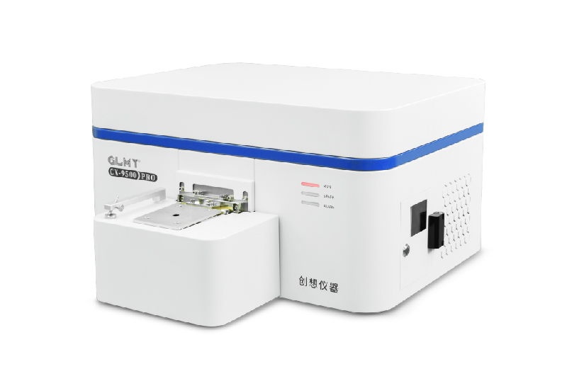 CX-9500PRO直读光谱仪