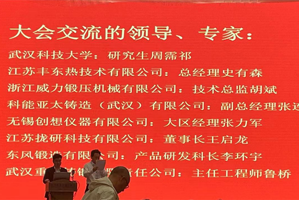 亿万28网页版官方-亿万28入口网页版-亿万28网页版网址-亿万28网页在线玩-28游戏官网在线玩-亿万e网址pg-亿万28模拟器-亿万28娱乐-亿万28线上网仪器技术交流
