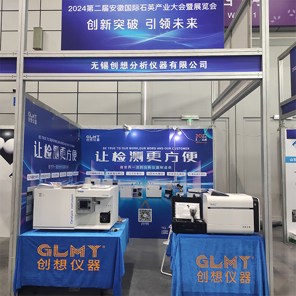 GLMY亿万28网页版官方-亿万28入口网页版-亿万28网页版网址-亿万28网页在线玩-28游戏官网在线玩-亿万e网址pg-亿万28模拟器-亿万28娱乐-亿万28线上网仪器展台