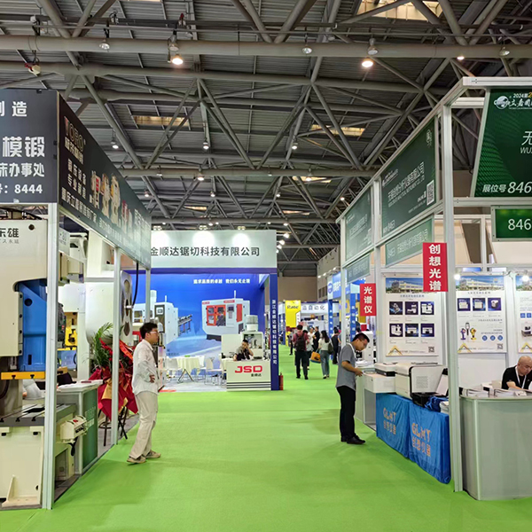 立嘉智能装备展览会开幕