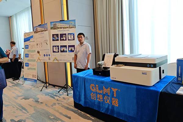 GLMY亿万28网页版官方-亿万28入口网页版-亿万28网页版网址-亿万28网页在线玩-28游戏官网在线玩-亿万e网址pg-亿万28模拟器-亿万28娱乐-亿万28线上网仪器展台