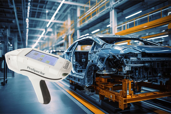 手持式光谱仪的检测方法