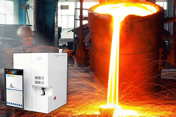 炉前碳硫分析仪的检测分析