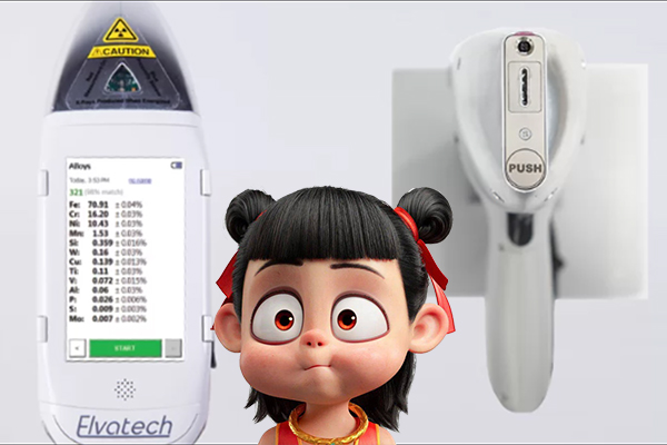 手持式光谱仪的检测