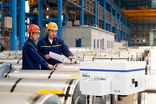 光电直读光谱仪分析合金元素