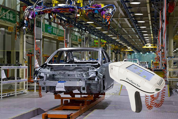 手持式光谱仪的现场检测