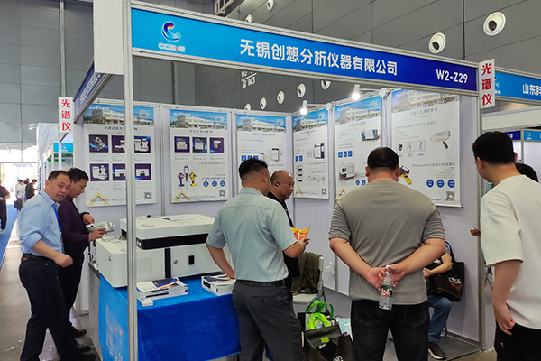 为嘉宾介绍我司优质产品