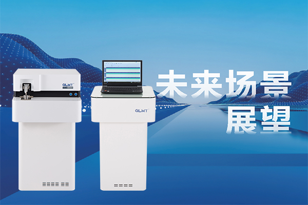 亿万28网页版官方-亿万28入口网页版-亿万28网页版网址-亿万28网页在线玩-28游戏官网在线玩-亿万e网址pg-亿万28模拟器-亿万28娱乐-亿万28线上网仪器直读光谱仪