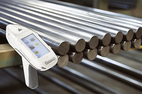 伊瓦特手持式光谱仪合金鉴别